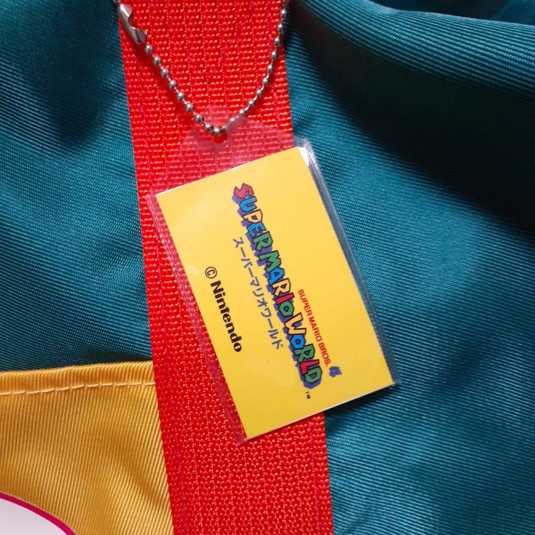 スーパーマリオワールド　ダッフルバッグ　当時物