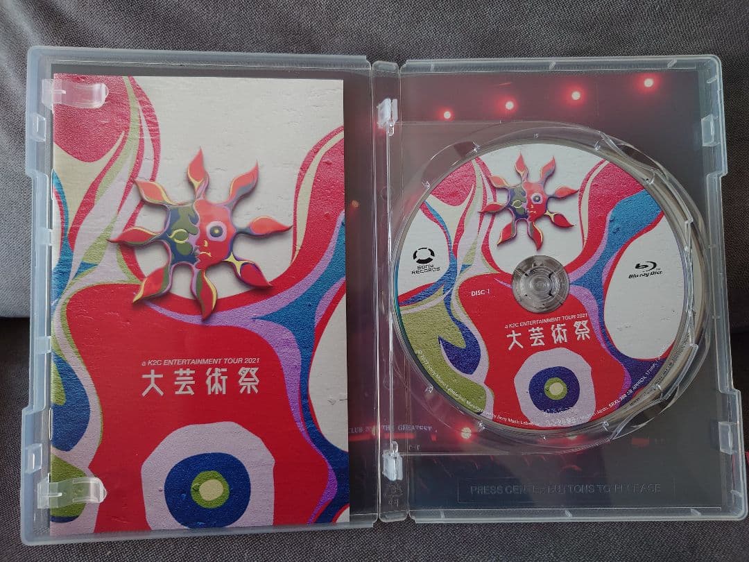 米米CLUB　大芸術祭 2021 Blu-ray 【通常盤初回仕様】