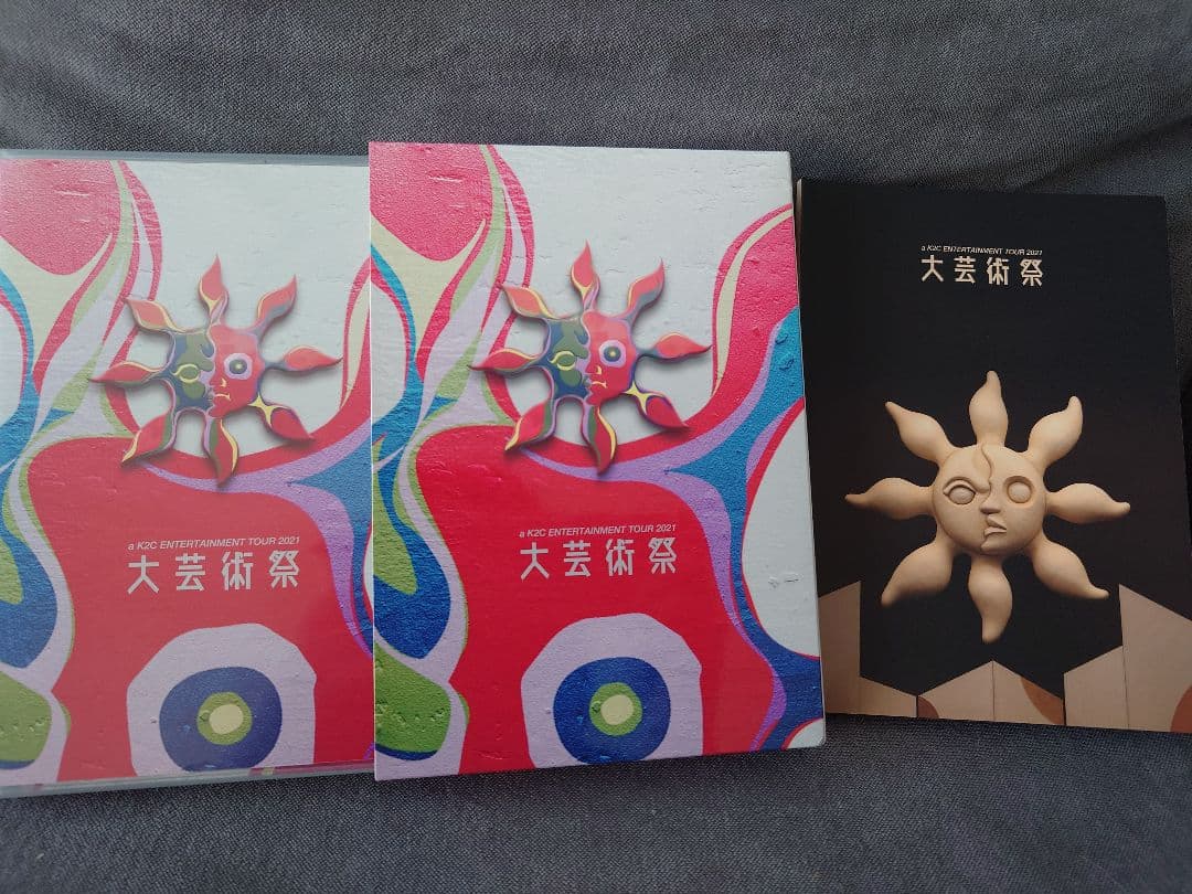 米米CLUB　大芸術祭 2021 Blu-ray 【通常盤初回仕様】