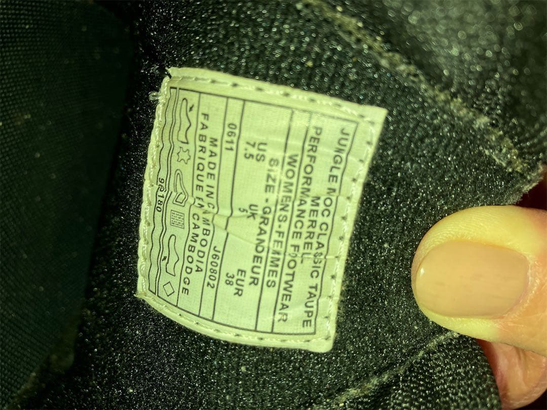 MERRELL ベージュ スリッポンシューズ