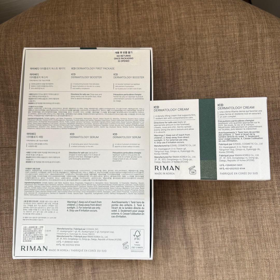 数量限定インセルダム　ICD スキンケア3点セット/ブースター/セラム/クリーム