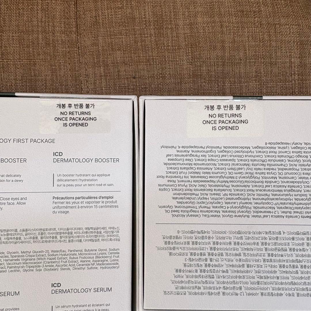 数量限定インセルダム　ICD スキンケア3点セット/ブースター/セラム/クリーム