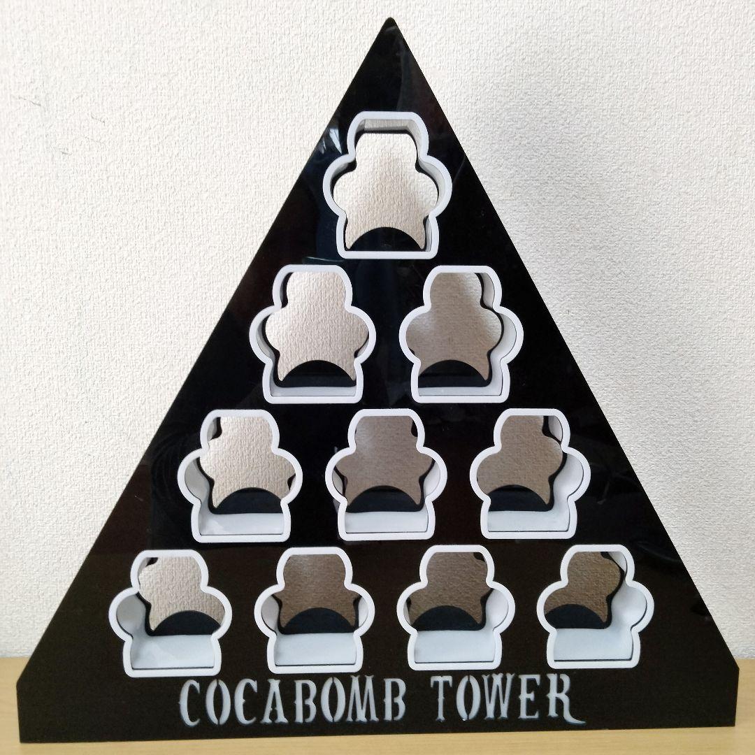 コカボムタワー コカレロタワー コカレロ