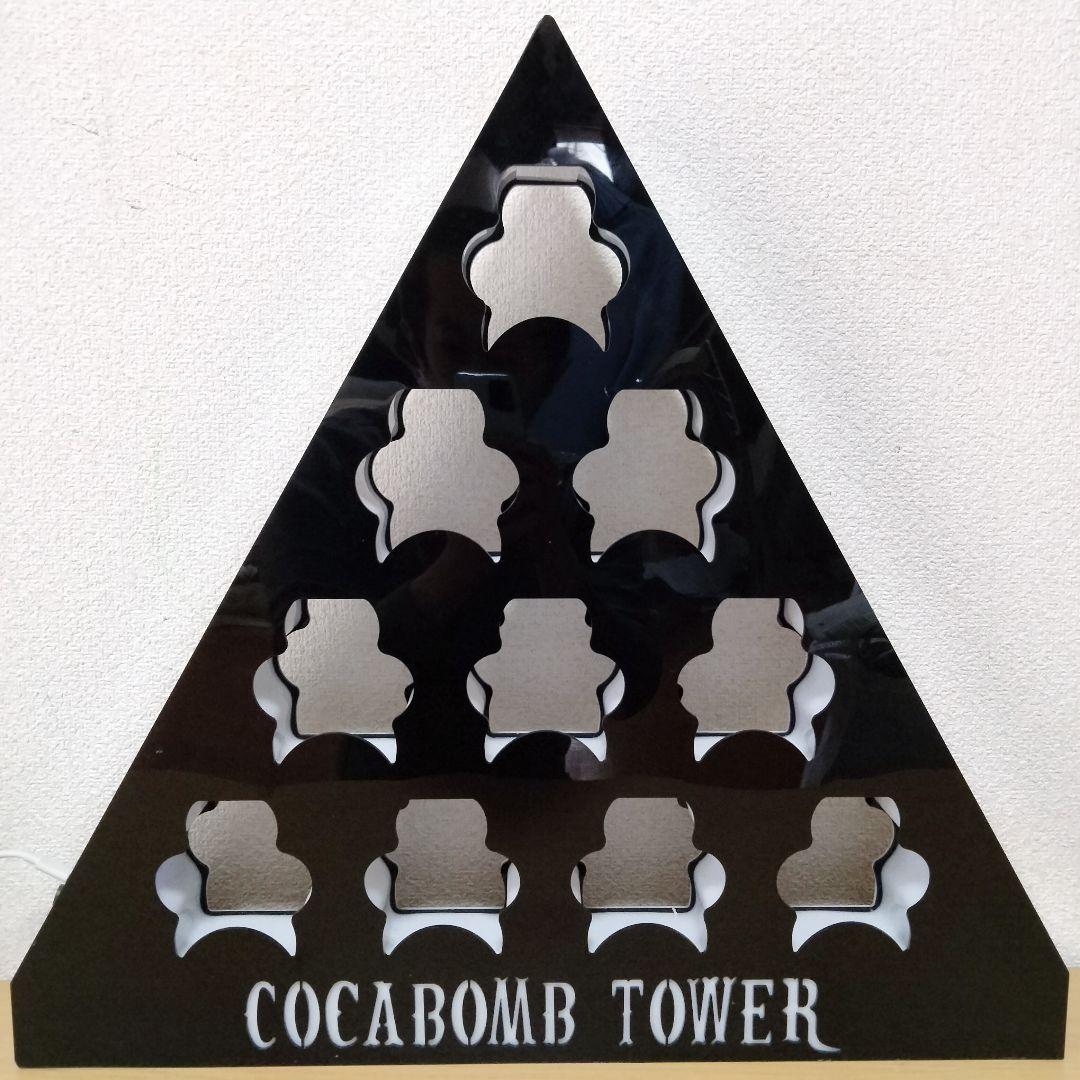 コカボムタワー コカレロタワー コカレロ