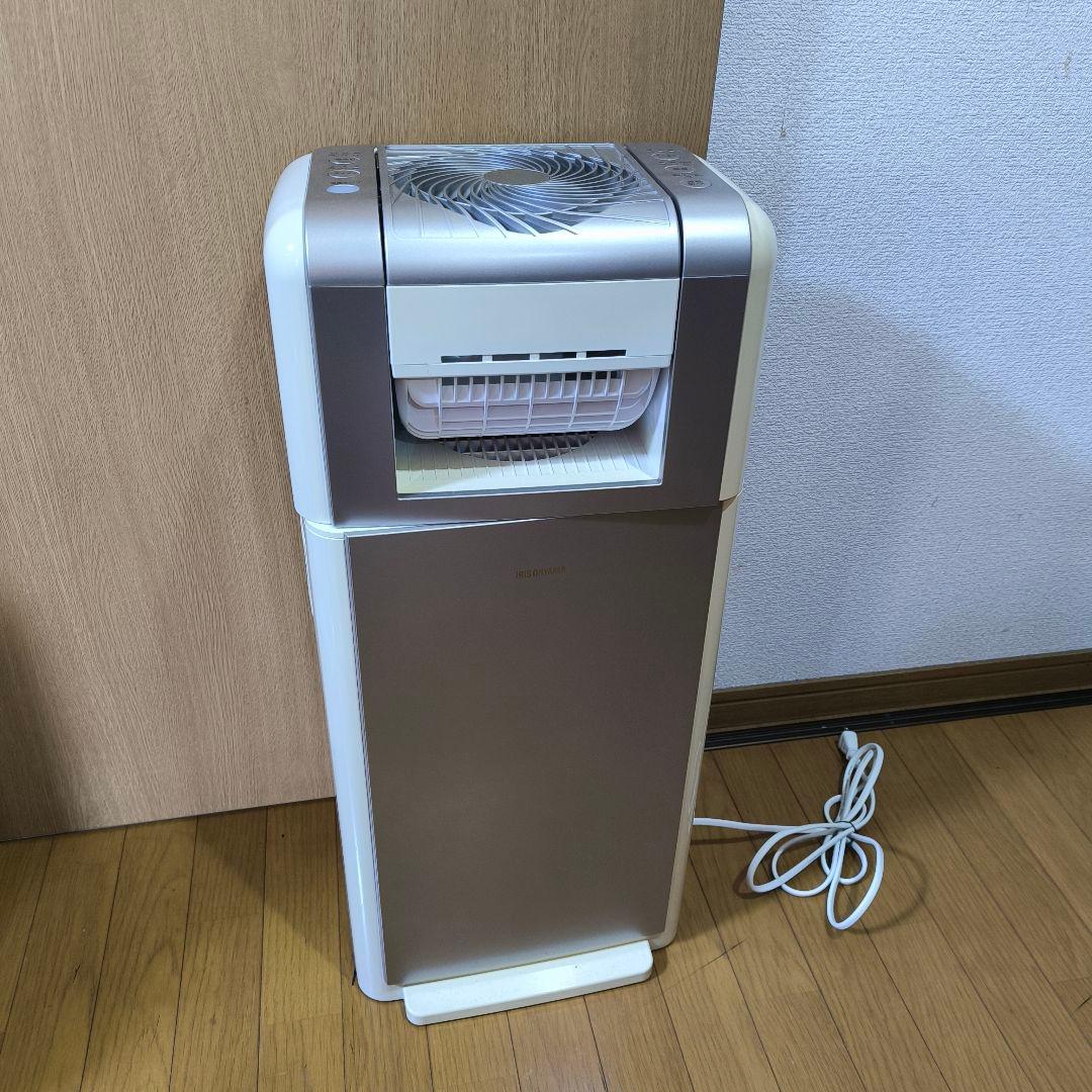 アイリスオーヤマ サーキュレーター付き除湿機 KIJDC-K80 中古動作品