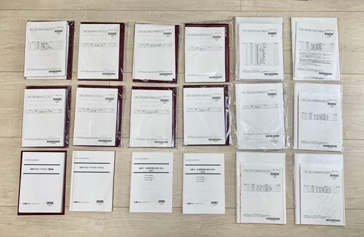 LEC ファイナンシャルプランナー ３級＋２級 AFP対策パック フルセット教材