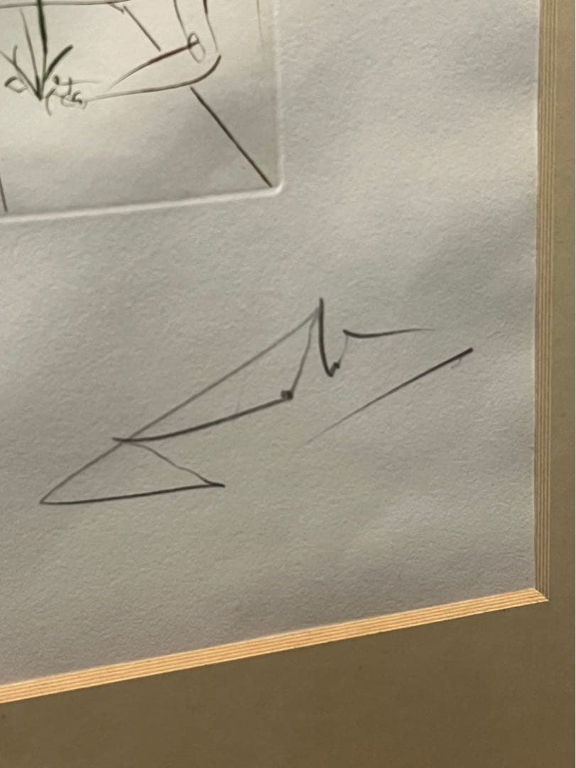 サルバドール　ダリ