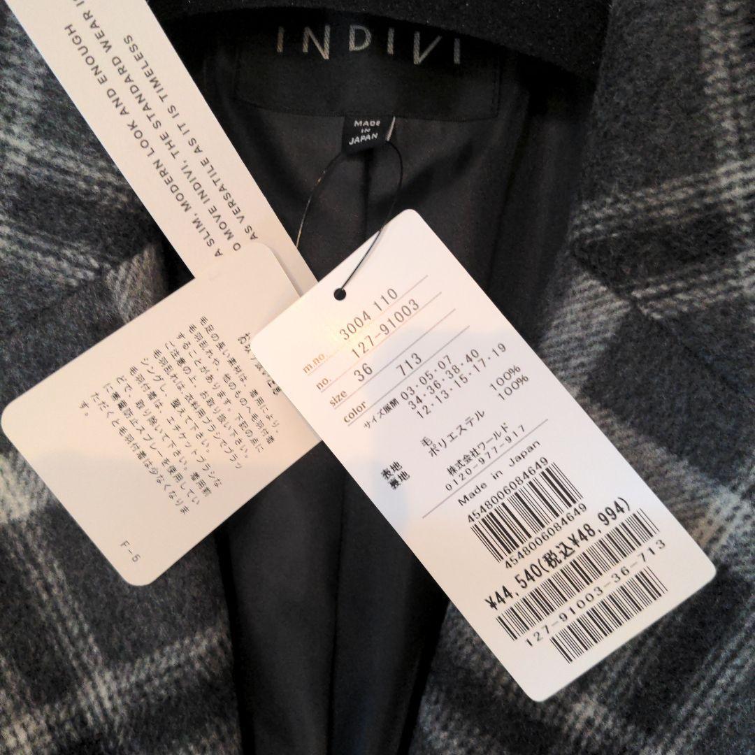 【定番人気！/名品コート/日本製】ウール100%チェスターコート　チェック　新品