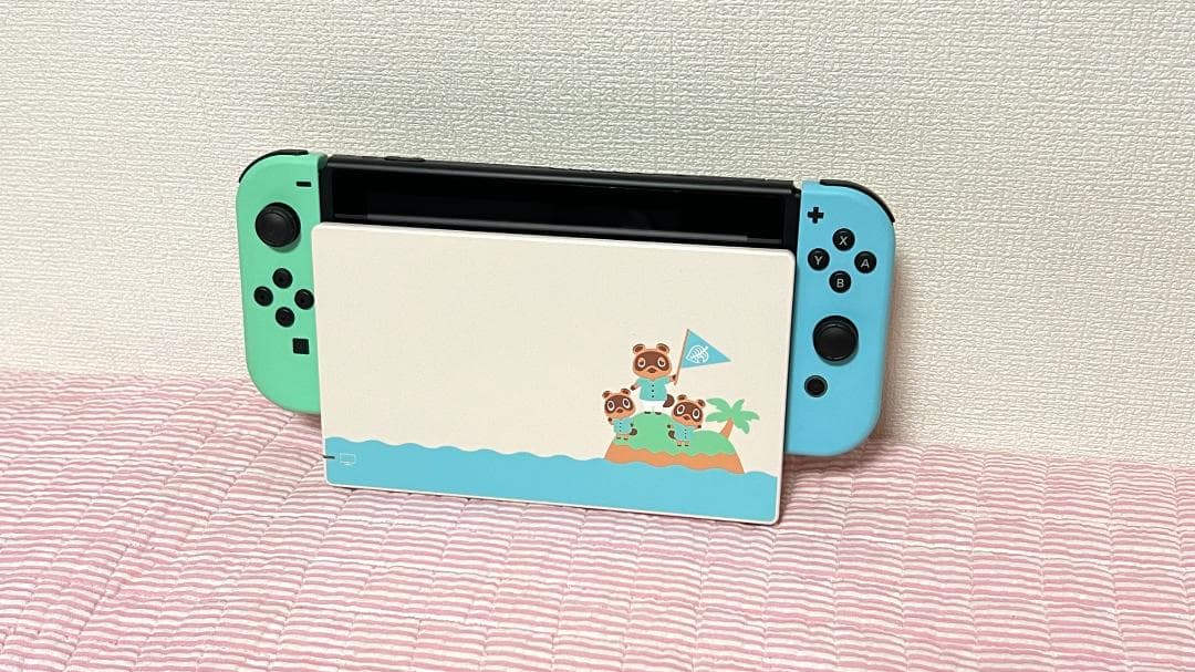 【本体】Nintendo Switch あつまれ どうぶつの森セット【おまけ付】