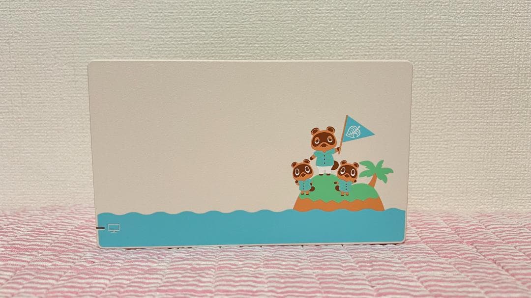 【本体】Nintendo Switch あつまれ どうぶつの森セット【おまけ付】