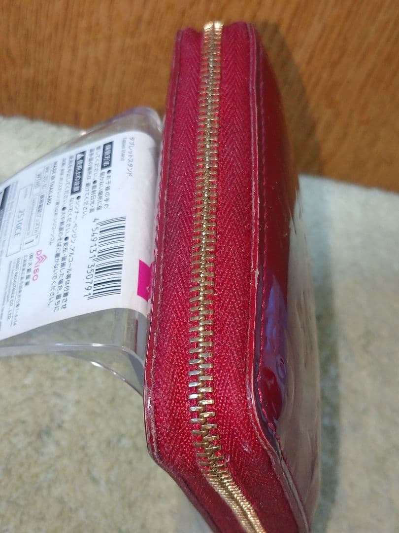 【セール１万均一】ルイヴィトン　ヴェルニラウンドファスナーパース