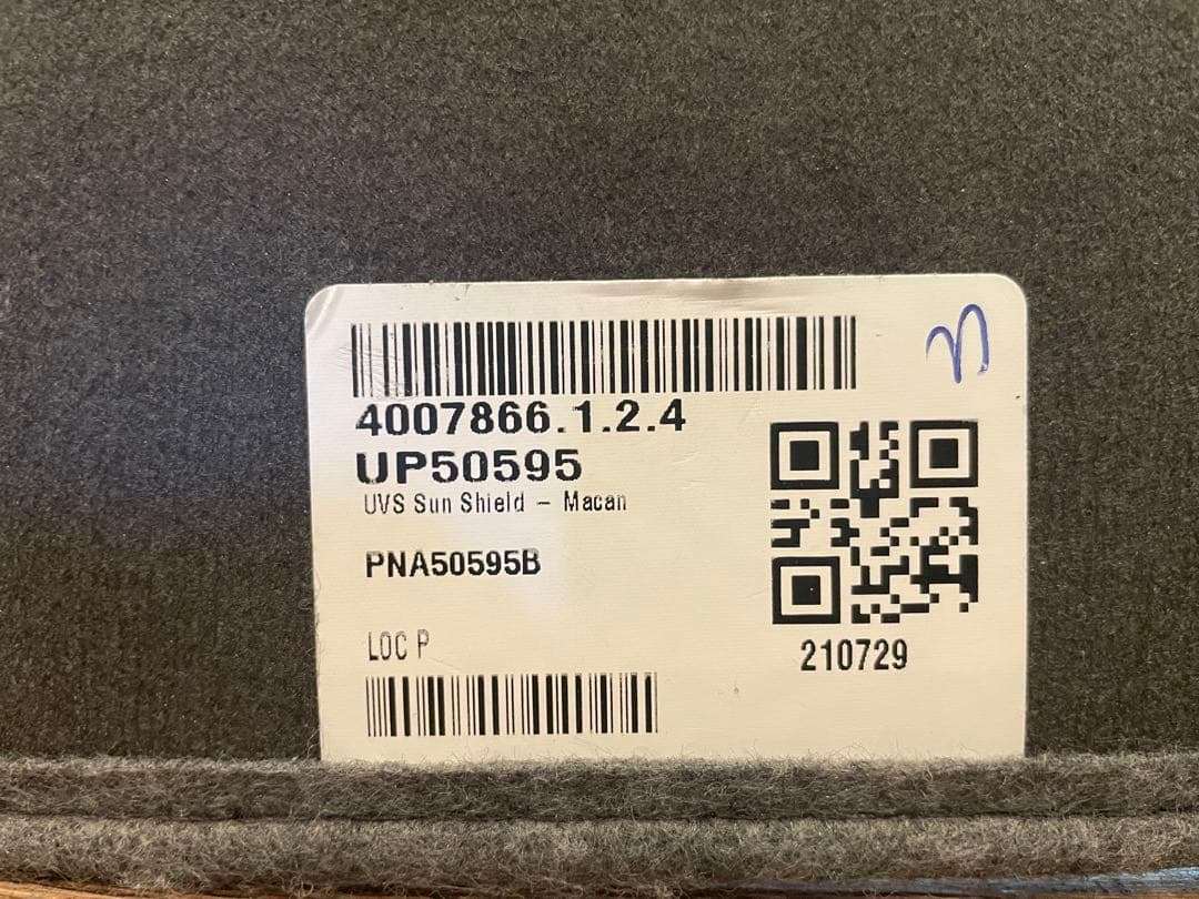 ポルシェ マカン サンシェード
