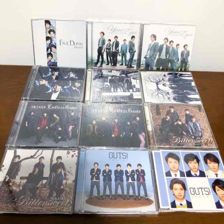 嵐　CD シングル　通常盤　初回盤　web盤　セット　バラ売り可能　その１