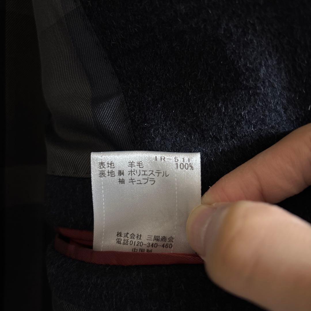 クレストブリッジ ブラックレーベル チェスターコート