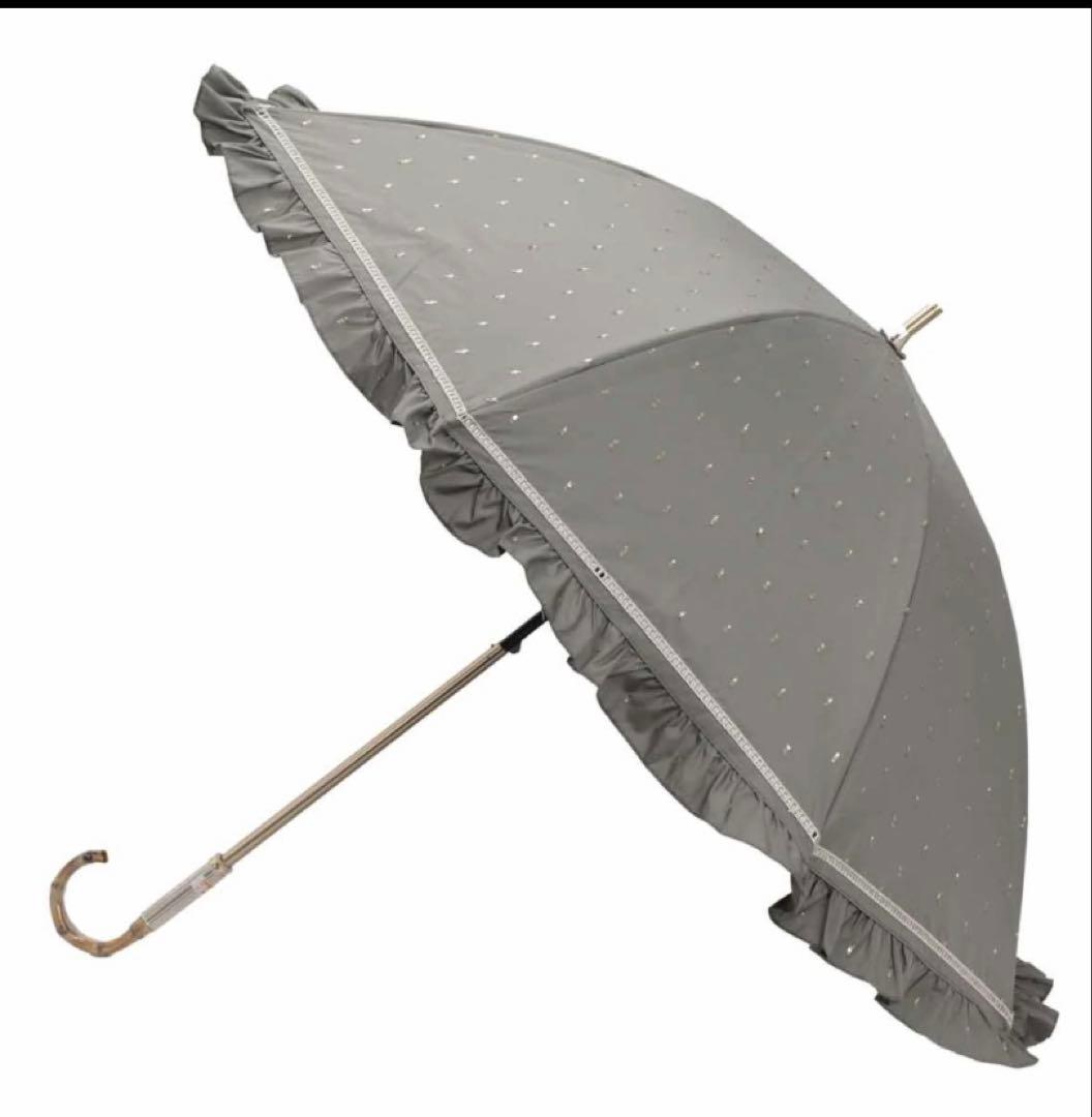 ジルスチュアート　　日傘　カーキ