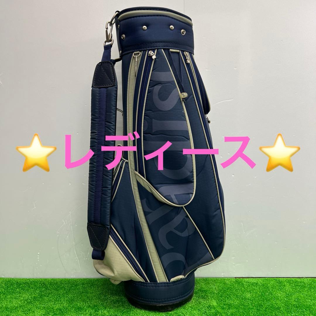 パラディーゾ　Pardiso ゴルフバッグ　キャディバッグ　7インチ　レディース