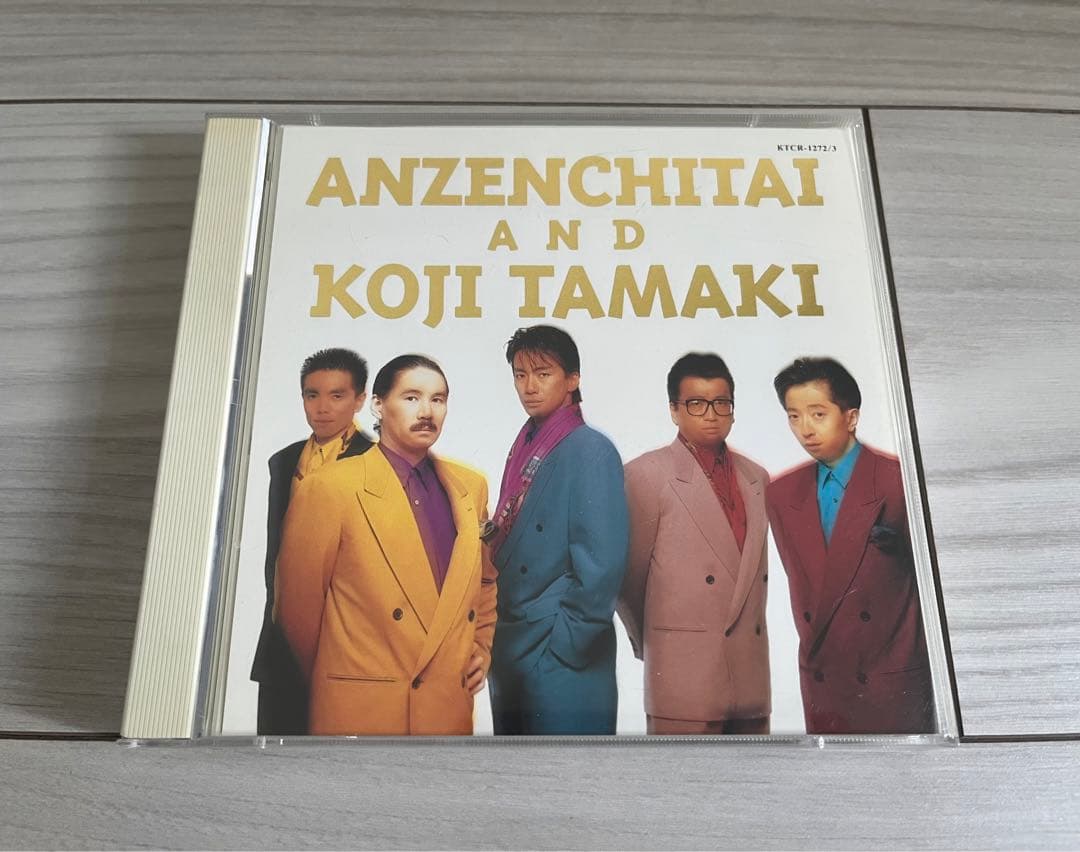 玉置浩二 安全地帯 DVD & CD LIVE DVD 非売品