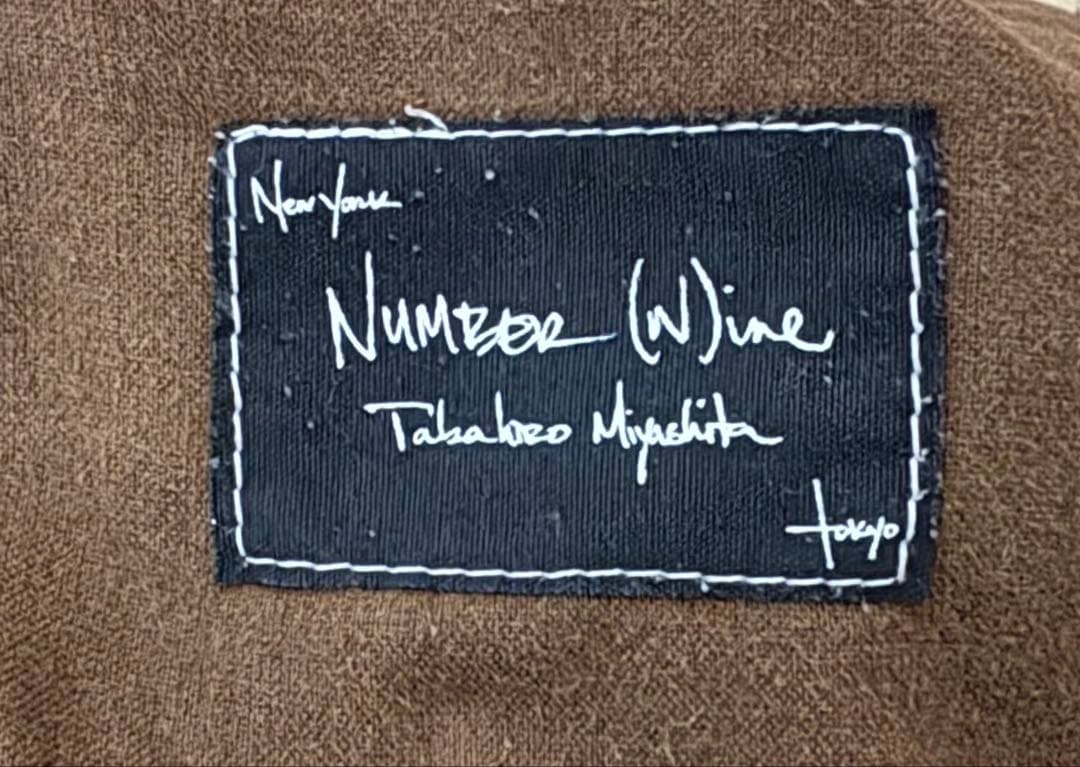 ナンバーナイン 08AW ポートランド期　ペンキ加工チノパンツ　キムタク