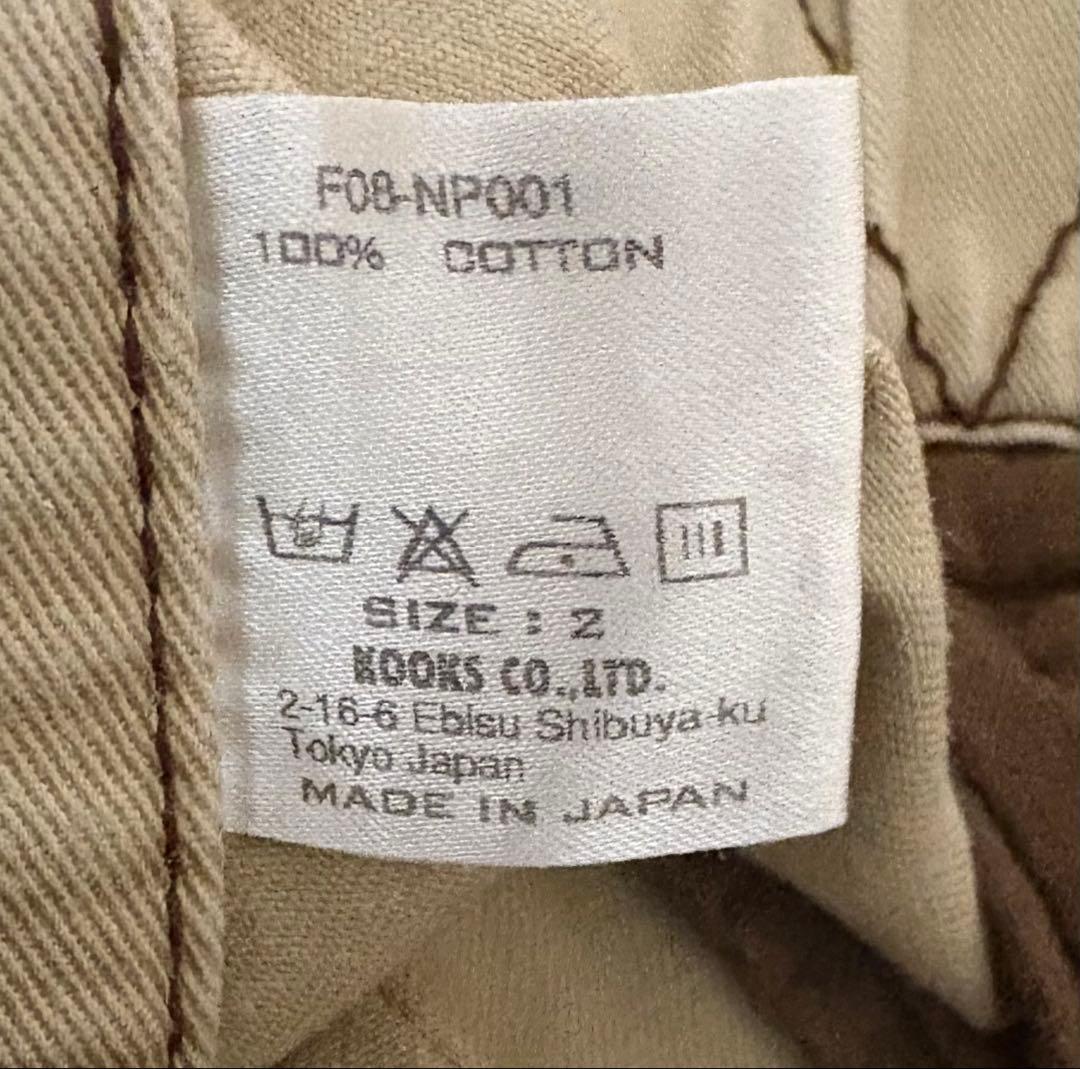 ナンバーナイン 08AW ポートランド期　ペンキ加工チノパンツ　キムタク