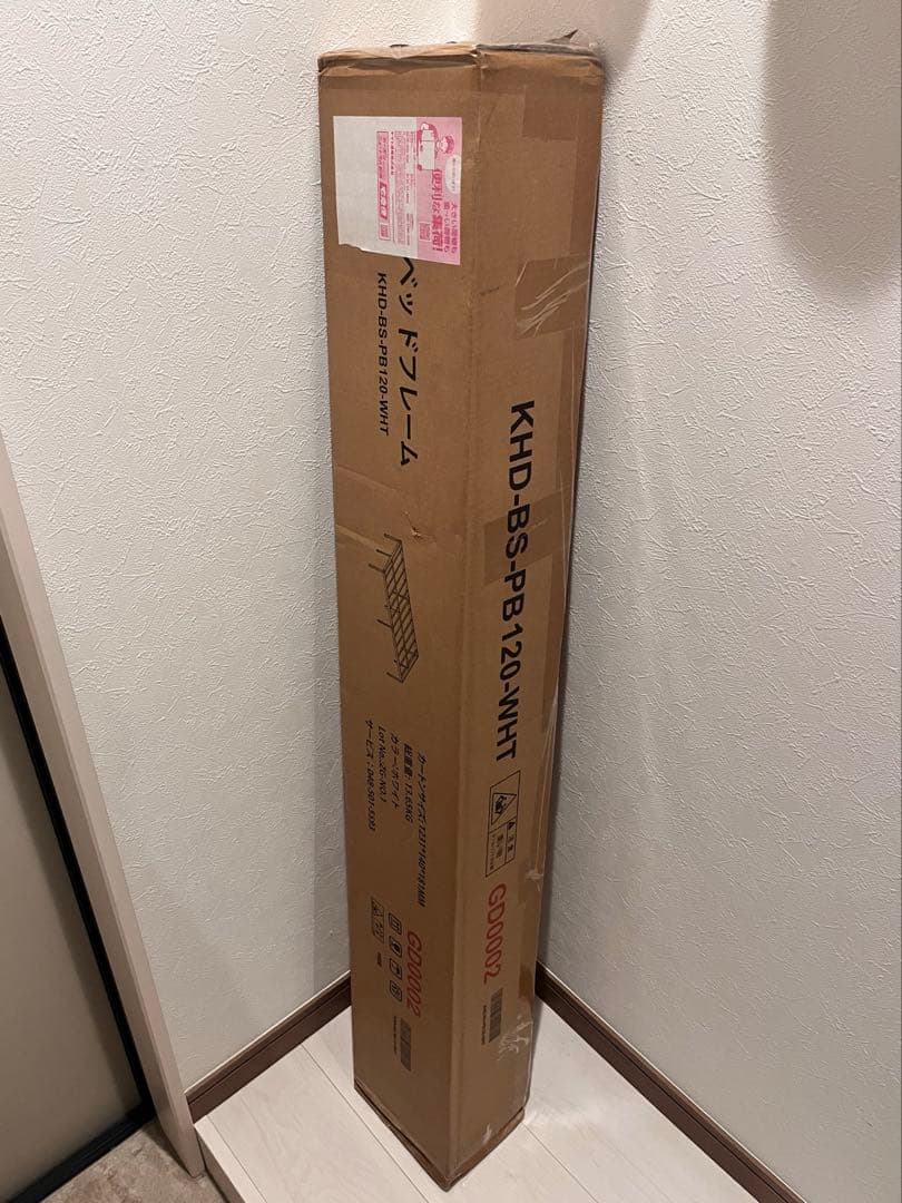 【新品未開封】ベッドフレーム セミダブル ホワイト シンプル