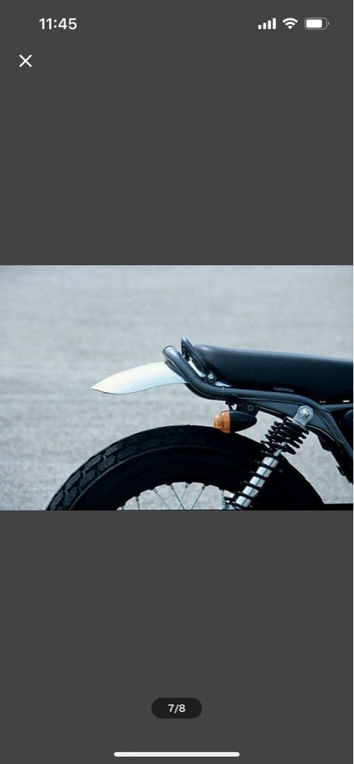 グラストラッカー　ビッグボーイ　リアフェンダー　アルミ