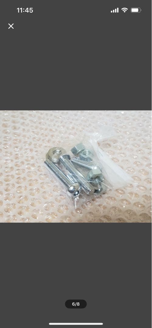 グラストラッカー　ビッグボーイ　リアフェンダー　アルミ