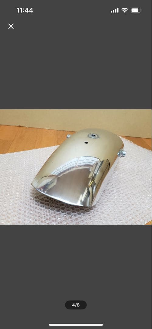 グラストラッカー　ビッグボーイ　リアフェンダー　アルミ