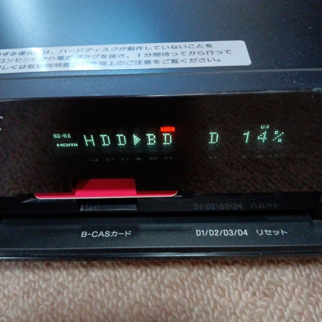 SONY BDZ RX100 2TB 2番組録画