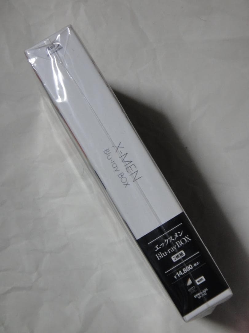 未開封・X-メン Blu-ray BOX〈2枚組〉
