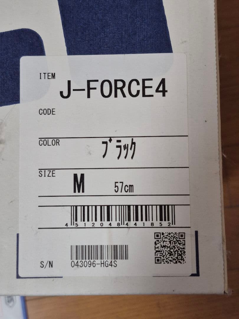 SHOEI J-FORCE4 Mサイズ ブラック