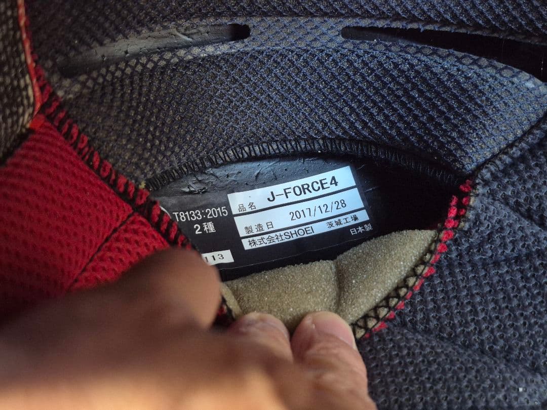 SHOEI J-FORCE4 Mサイズ ブラック