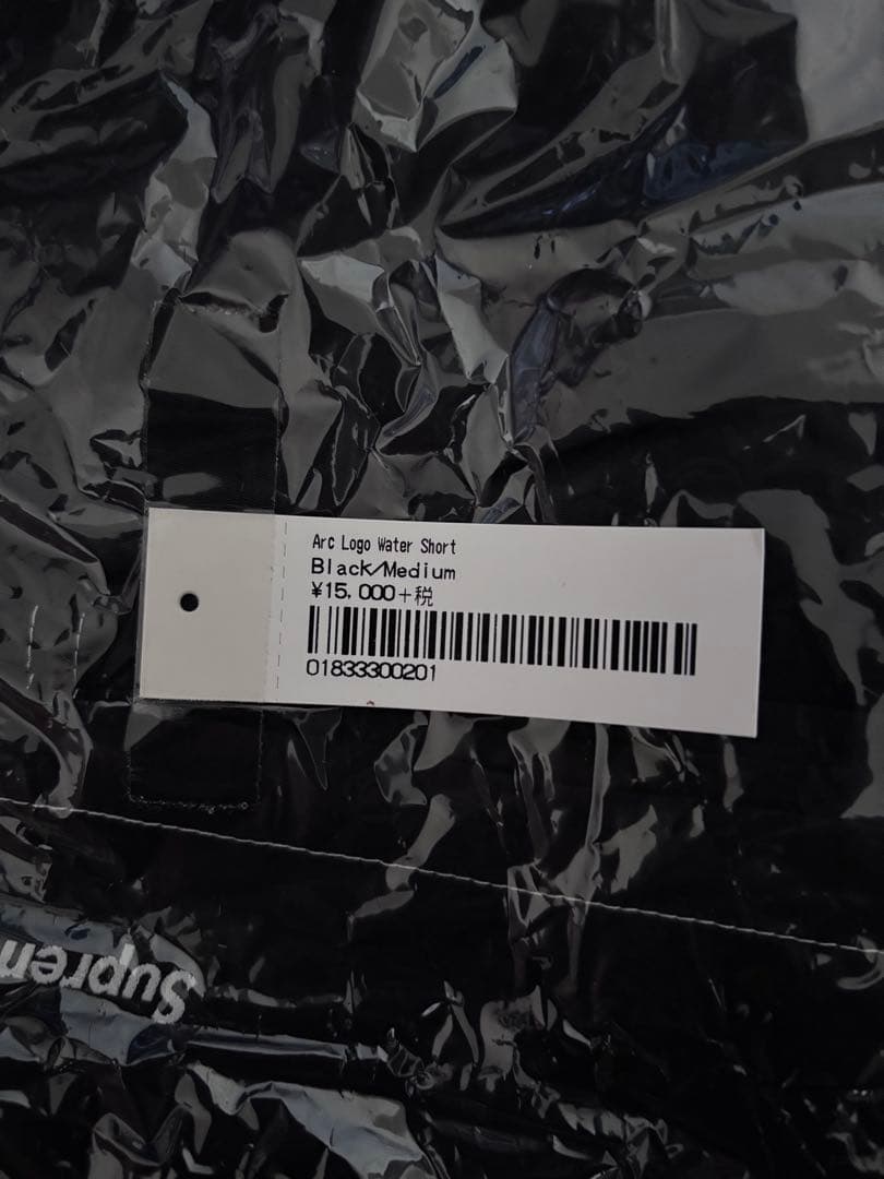 新品未使用 SUPREME ARC LOGO WATER SHORT M