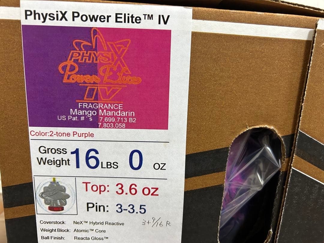 送料込み【新品】フィジックス・パワー・エリートⅣ ストーム 16ポンド0オンス4