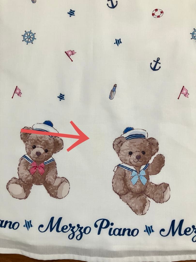 メゾピアノ　マリンくま　ワンピース　130