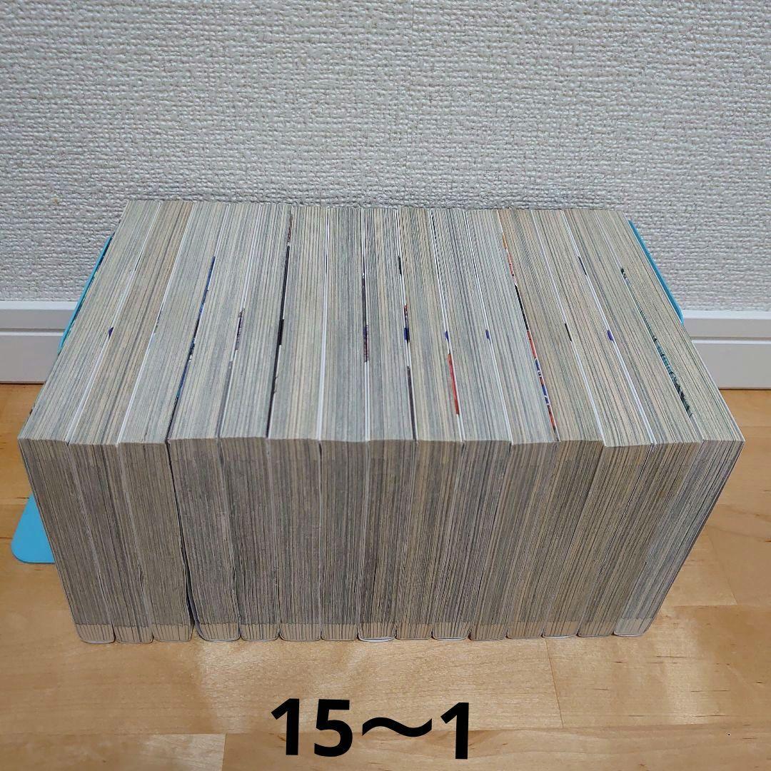 漫画 宇宙兄弟1〜45既刊全巻セット小山宇宙アニメ化