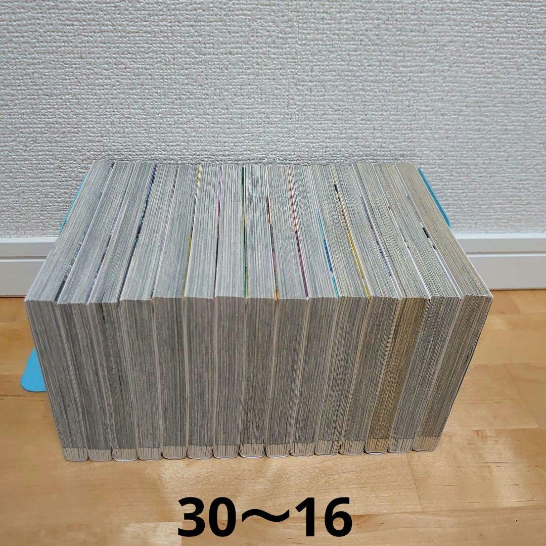 漫画 宇宙兄弟1〜45既刊全巻セット小山宇宙アニメ化