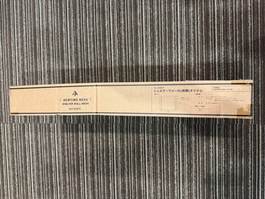 新品 DUCKNOT ハンティングヘキサ用 SW 前幕 メッシュ ダックノット