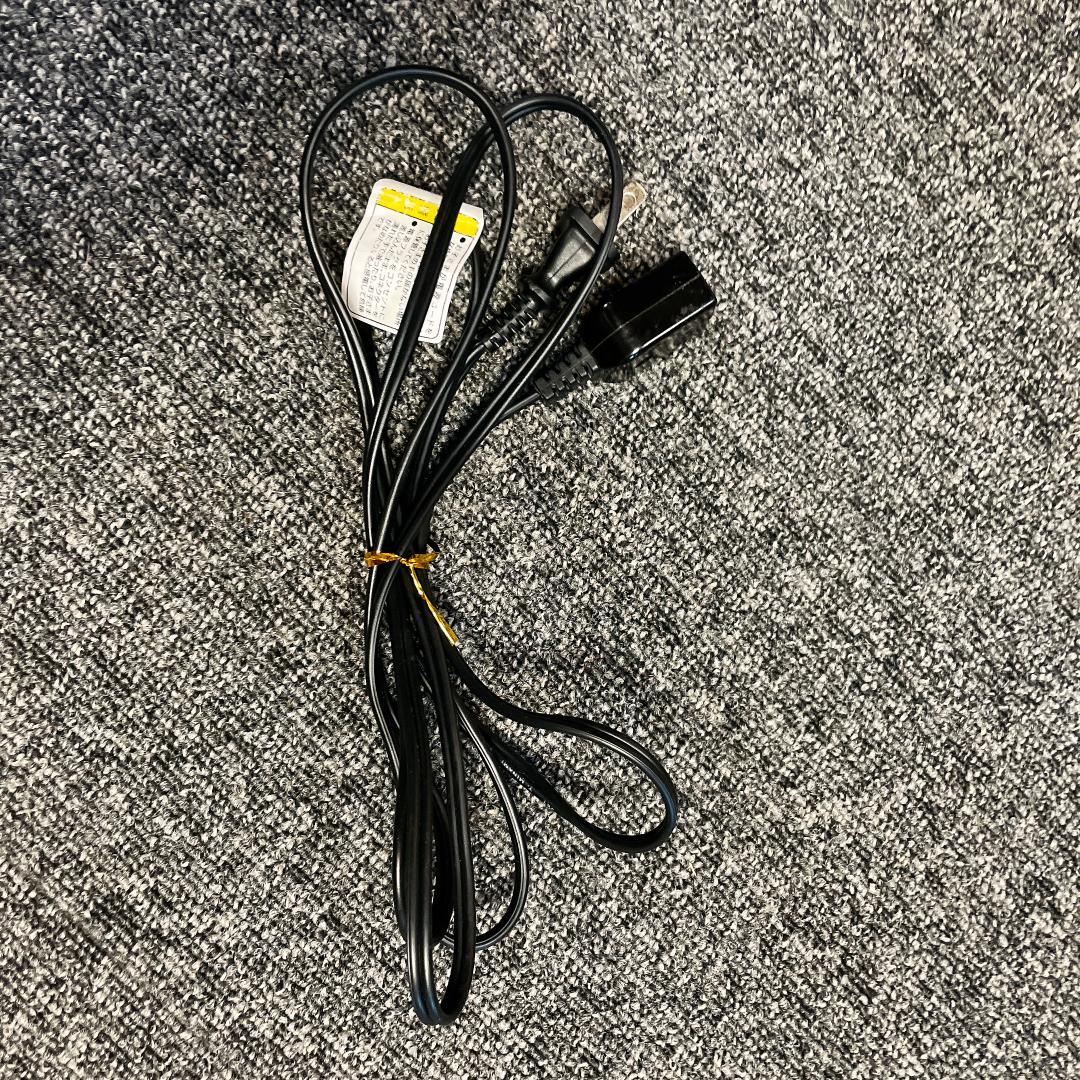 美品 Combi ネムリラAT オートスウィング