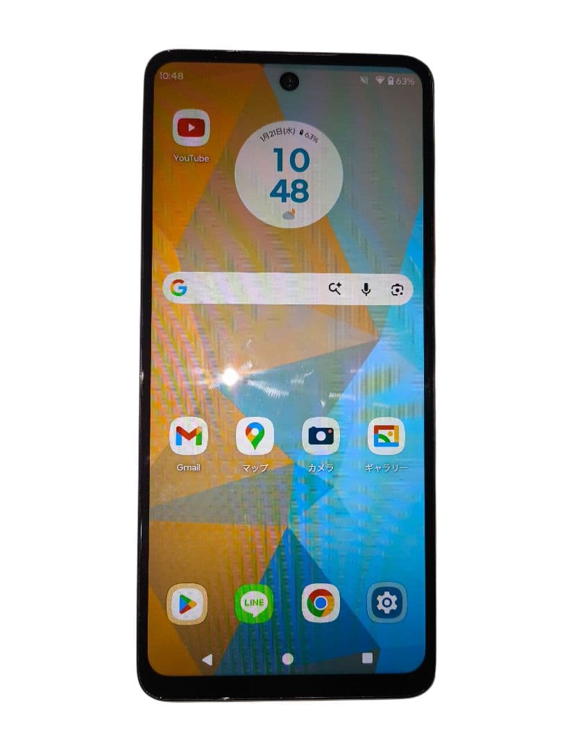 motorola moto g24 本体 オリジナルボックス付き