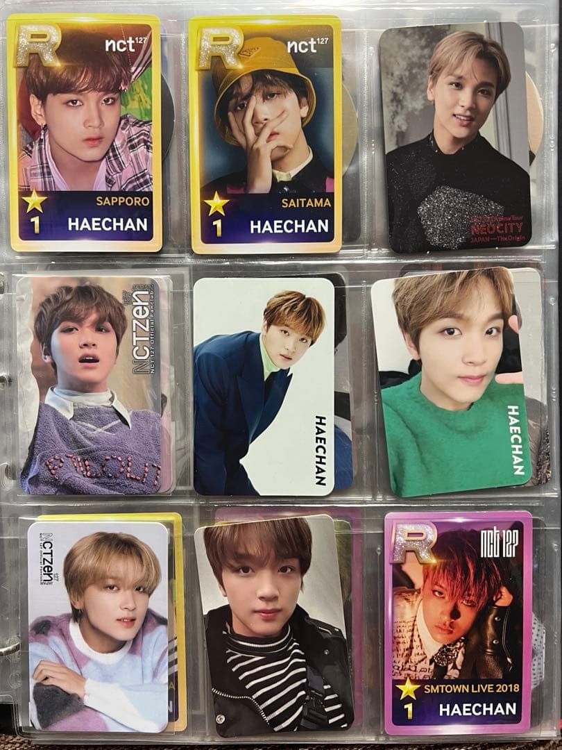 NCT ヘチャン トレカ