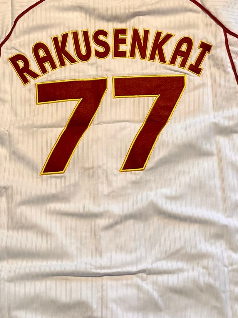 RAKUSENKAI ユニホーム　77 星野仙一さん