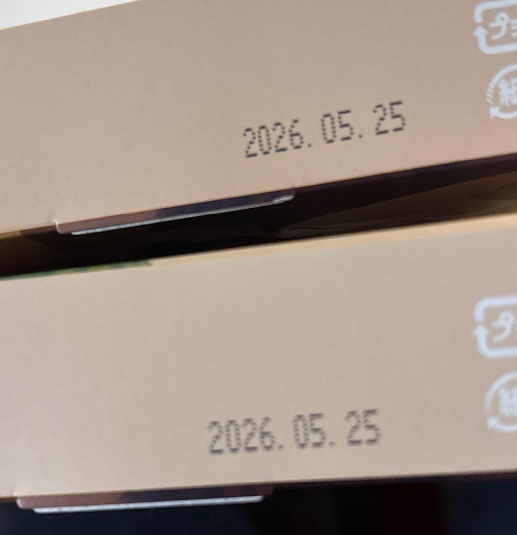 Be fas 7DAYS FASTING SET♡2個セット