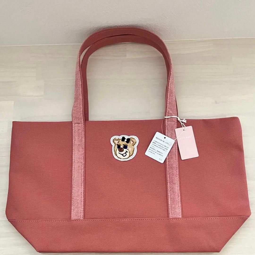 【新品未使用】フェイラー　オールドテディガールワッペントートバッグ(大)