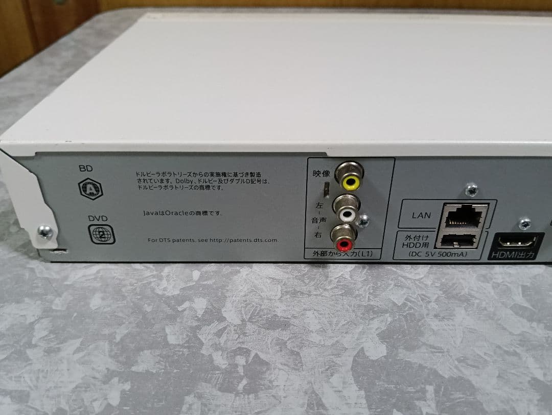 peaceman　BD-W570SW　シャープ ブルーレイレコーダー