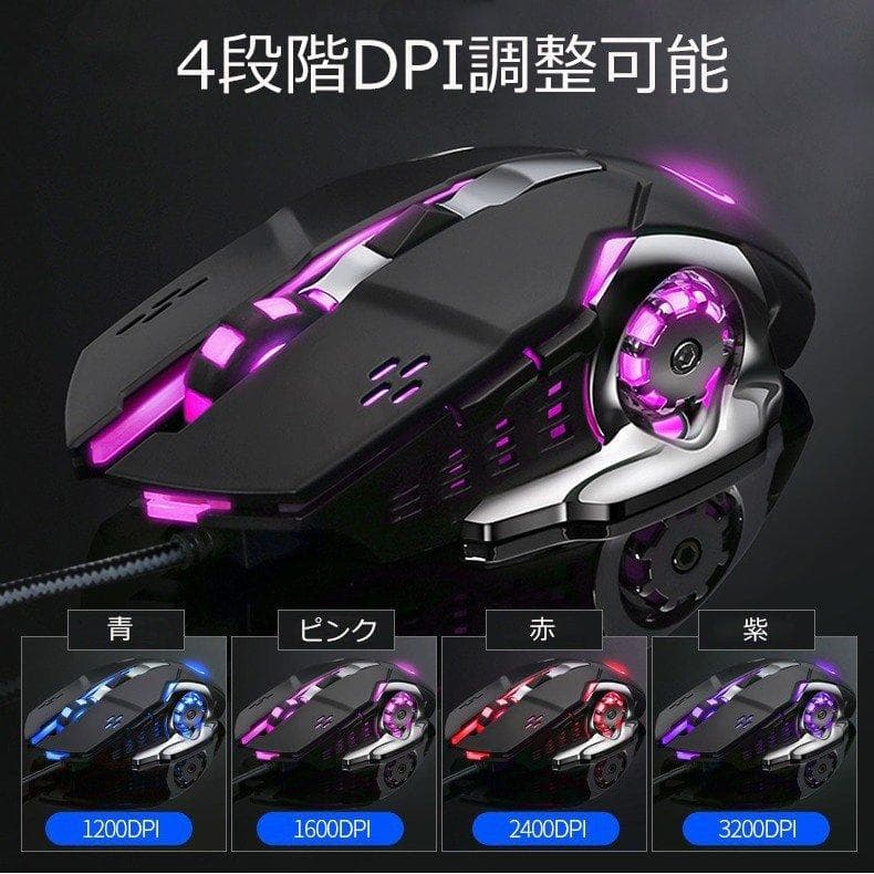 片手ゲーミングキーボード マウス コンバーターセット 英字配列