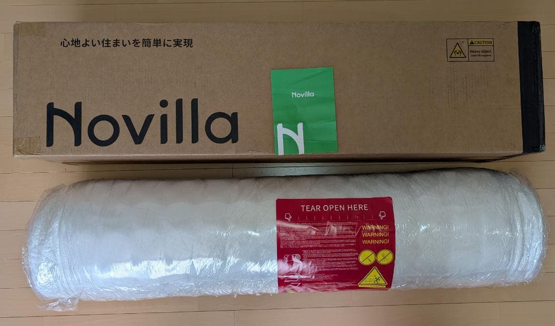 Novilla マットレス シングル 天然ラベンダーマットレス