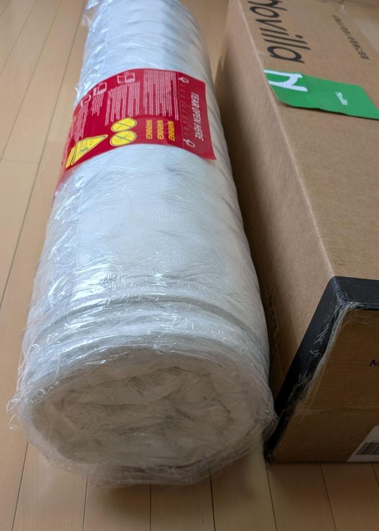 Novilla マットレス シングル 天然ラベンダーマットレス