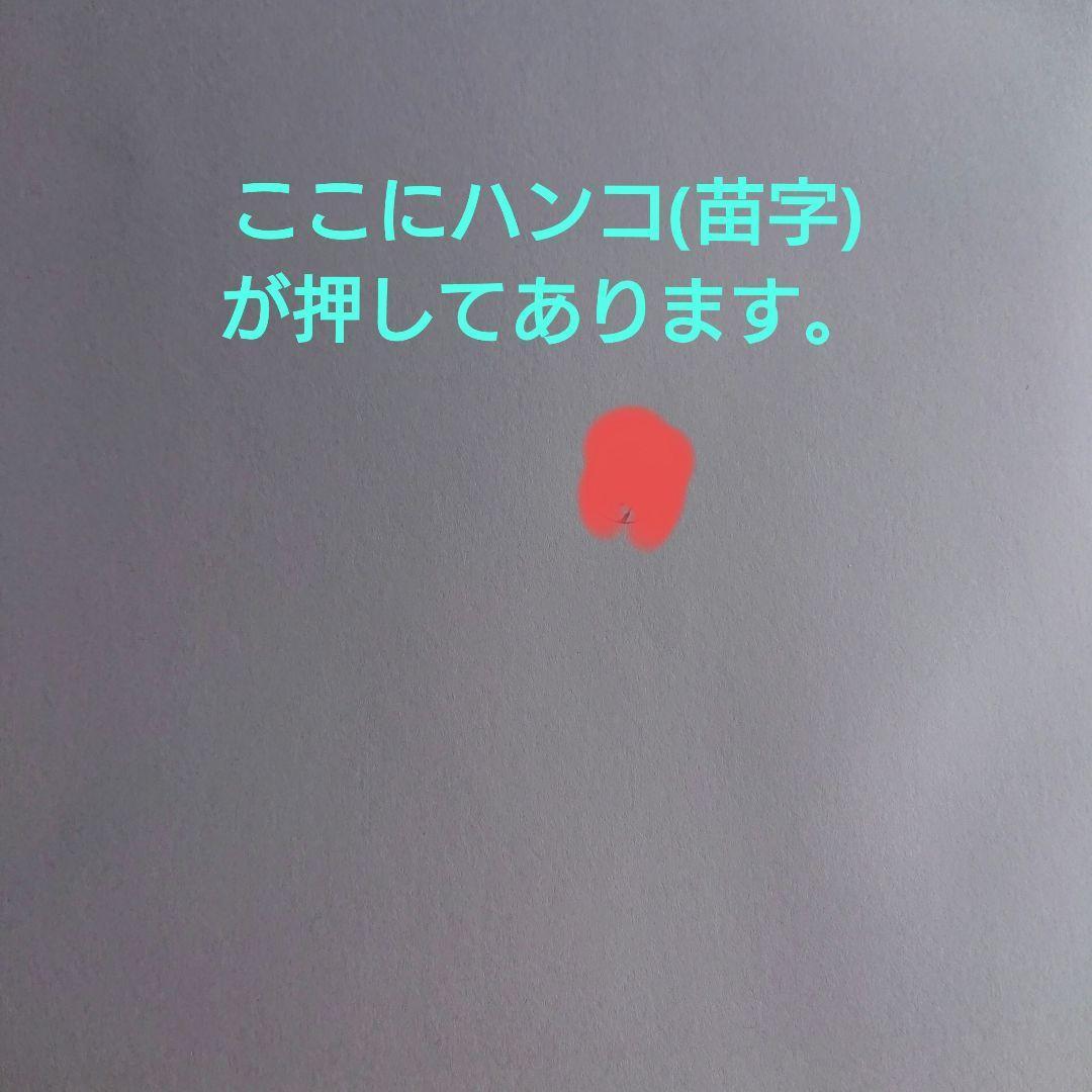 電波伝搬ハンドブックradiowave Propagation Handbook