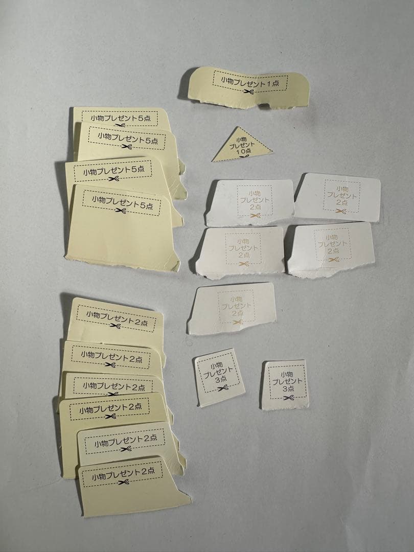 値下げしました！wamiles イオンローション 100ml 3本セット