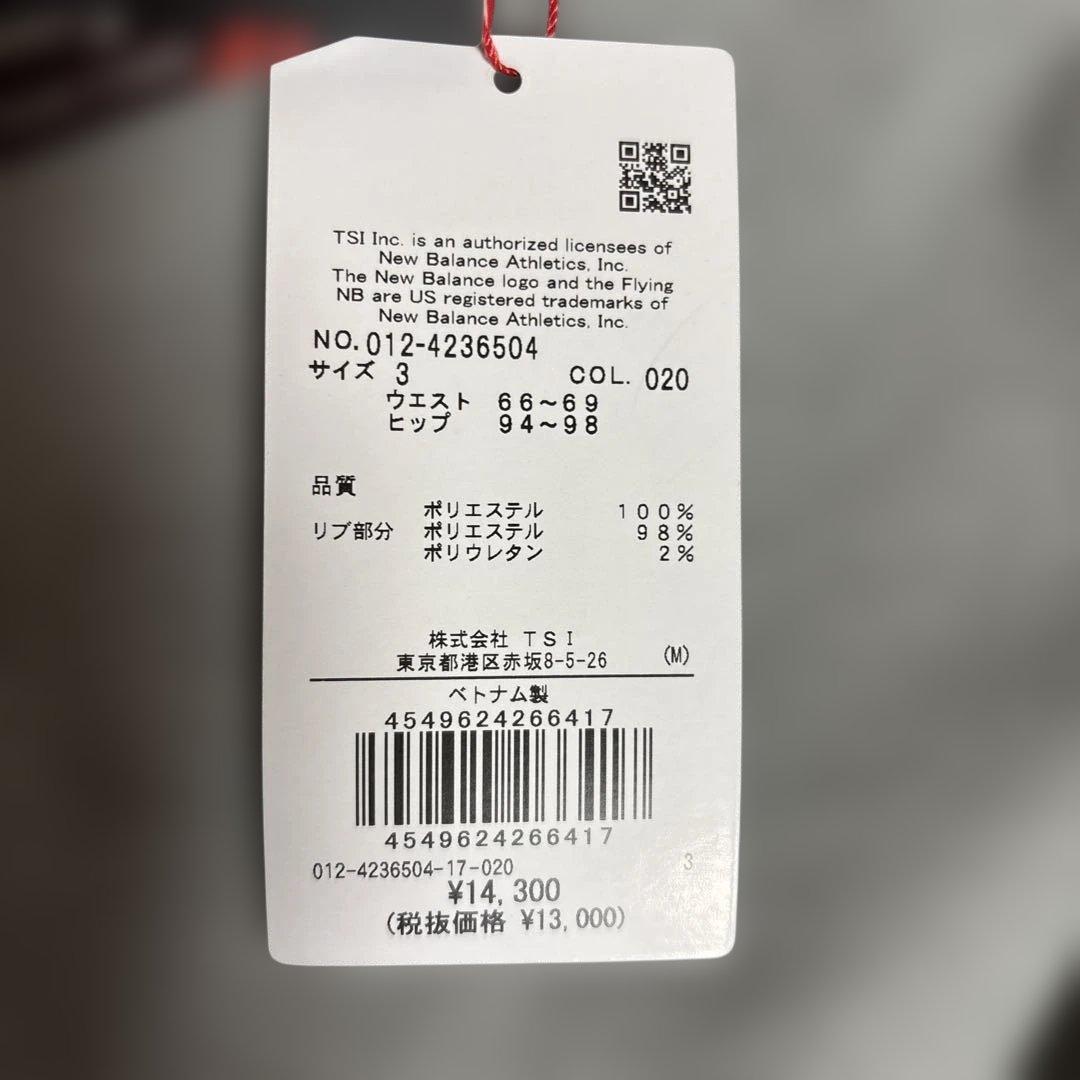 new balance グレー パンツ レディースXL